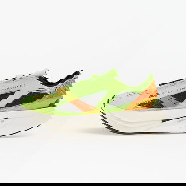 Tenisice i cipele adidas Performance Stella McCartney x Prime x 2.0 STRUNG Žuta | JR3262, 0