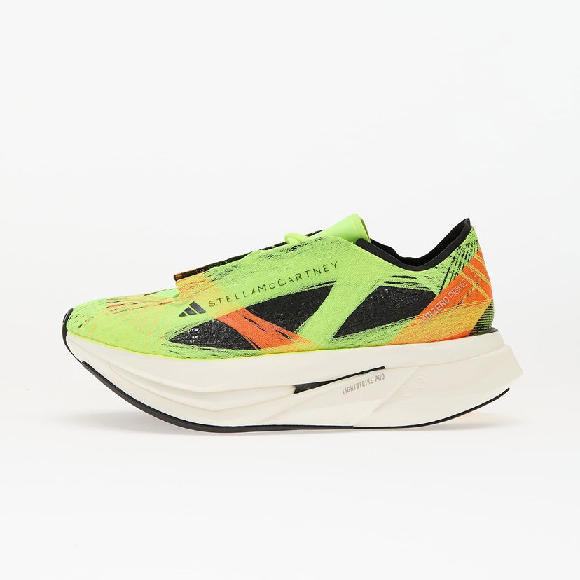 Tenisice i cipele adidas Performance Stella McCartney x Prime x 2.0 STRUNG Žuta | JR3262
