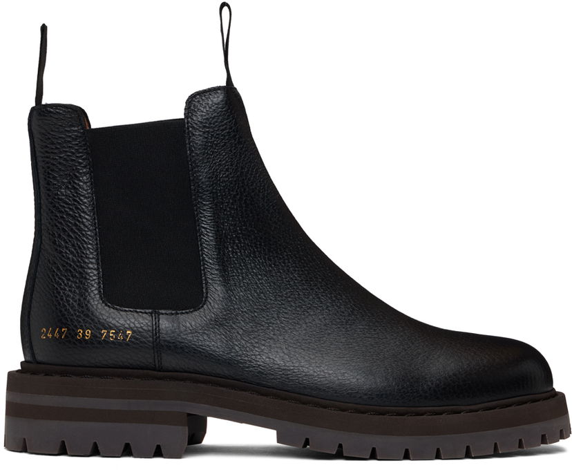 Odjeća Common Projects Common Projects Workboot Chelsea Boots Crna | ARTICLE 2447