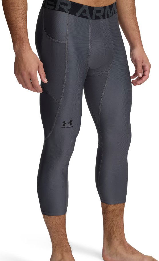 Tajice Under Armour Under Armour HG 3/4 Leggings Siva | 1361588-025