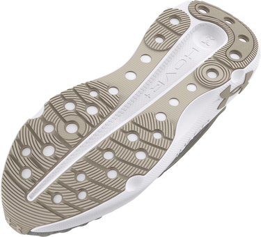 Tenisice i cipele Under Armour Infinite Elite Bež | 3027189-107, 2