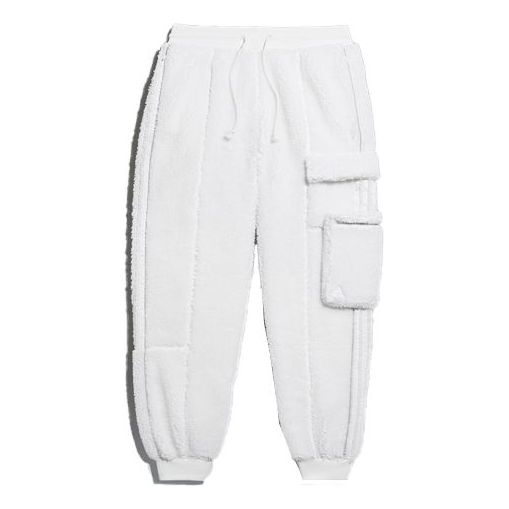 Trenirka adidas Originals Casual Fleeced Pants Bijela | H21204