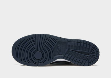 Tenisice i cipele Nike Dunk Low Bijela | II7639-100, 5