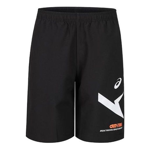 Kratke hlače Asics AIM-TRG Dry Cloth Shorts Crna | 2031E538-001