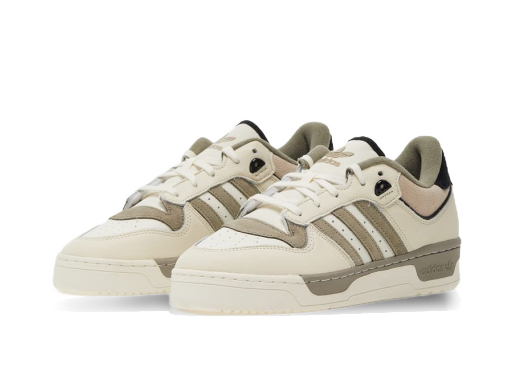 Tenisice i cipele adidas Originals Rivalry 86 Low Off Siva | IE7171