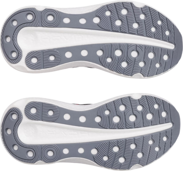 Tenisice i cipele Under Armour Infinite Elite 2 Crvena | 3028178-044, 2