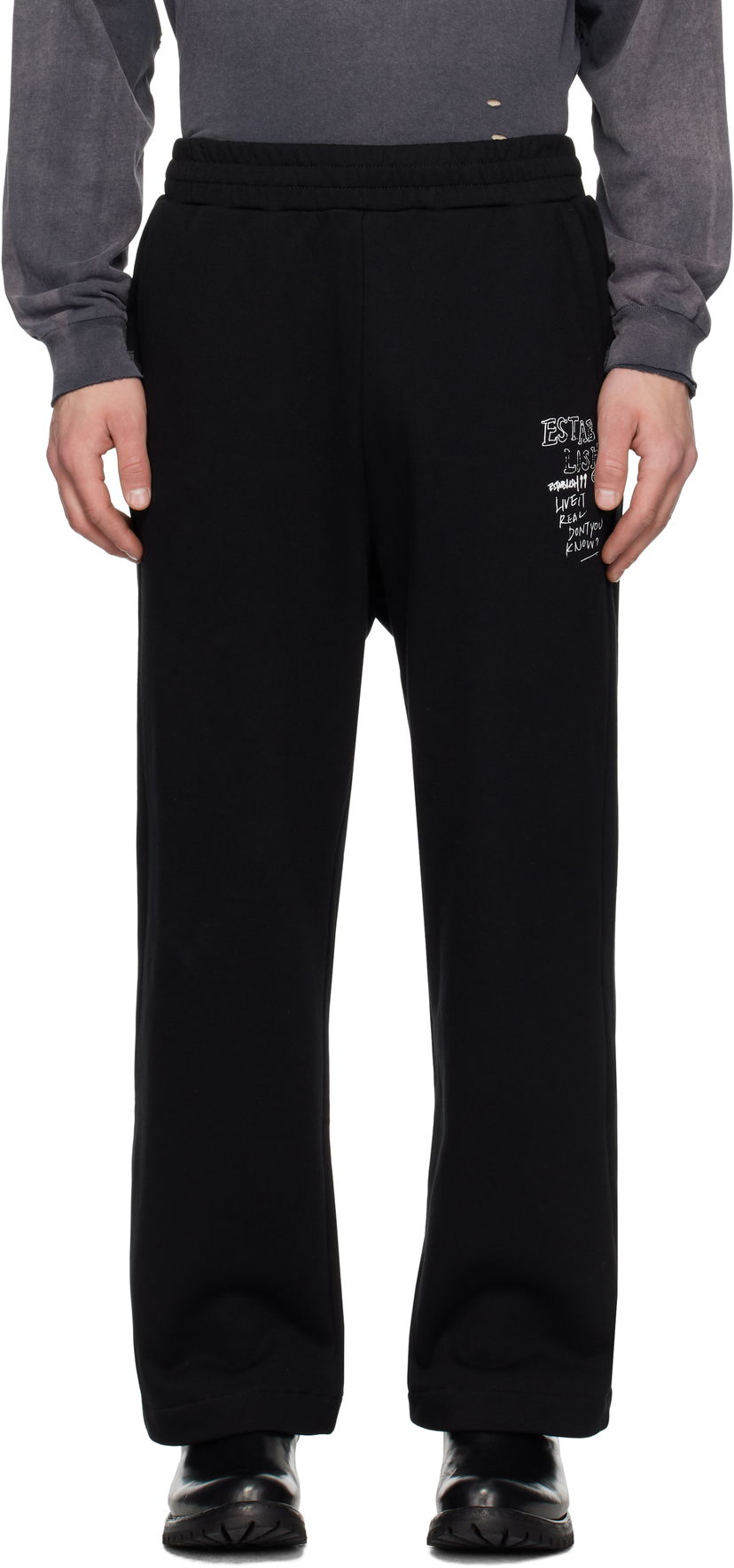 Trenirka izzue Relaxed-Fit Sweatpants Crna | IZXPTN6722W4NBKX