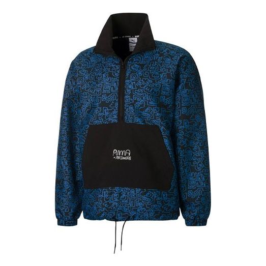 Vjetrovka Puma Mr Doodle Crossover Graffiti Print Anorak Jacket Plava | 530648-01