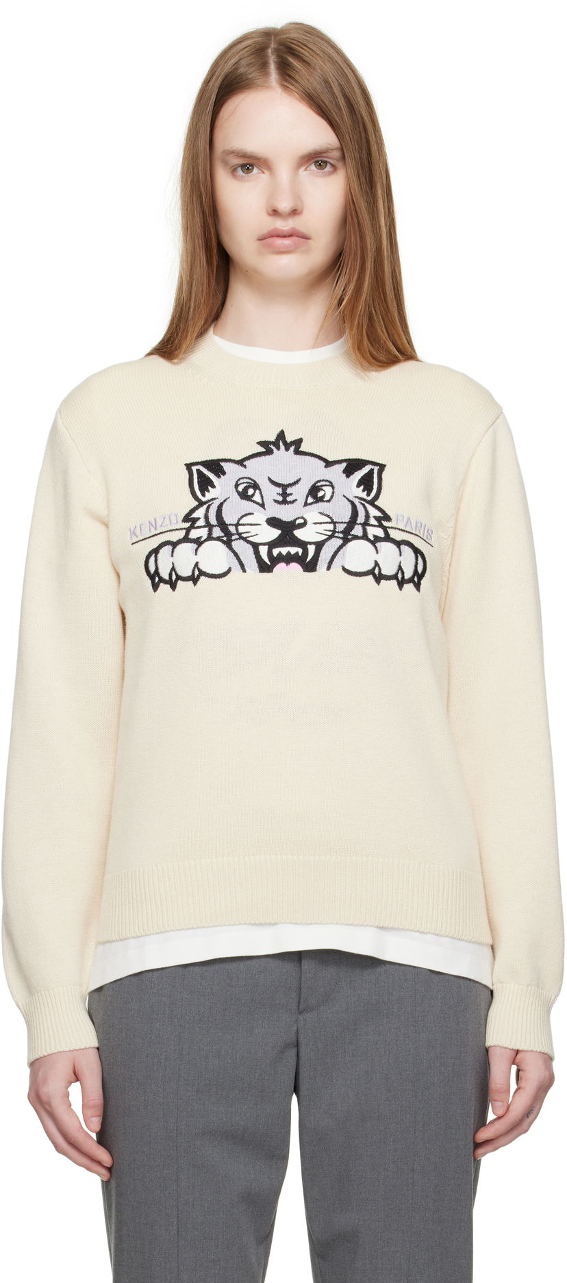 Džemper KENZO Kenzo Paris 'KENZO Happy Tiger' Sweater Bež | FF62PU7233LI