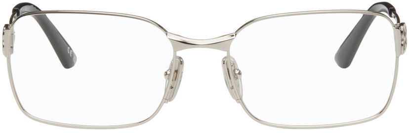 Sunčane naočale Balenciaga Rectangular Glasses Siva | BB0340O-002