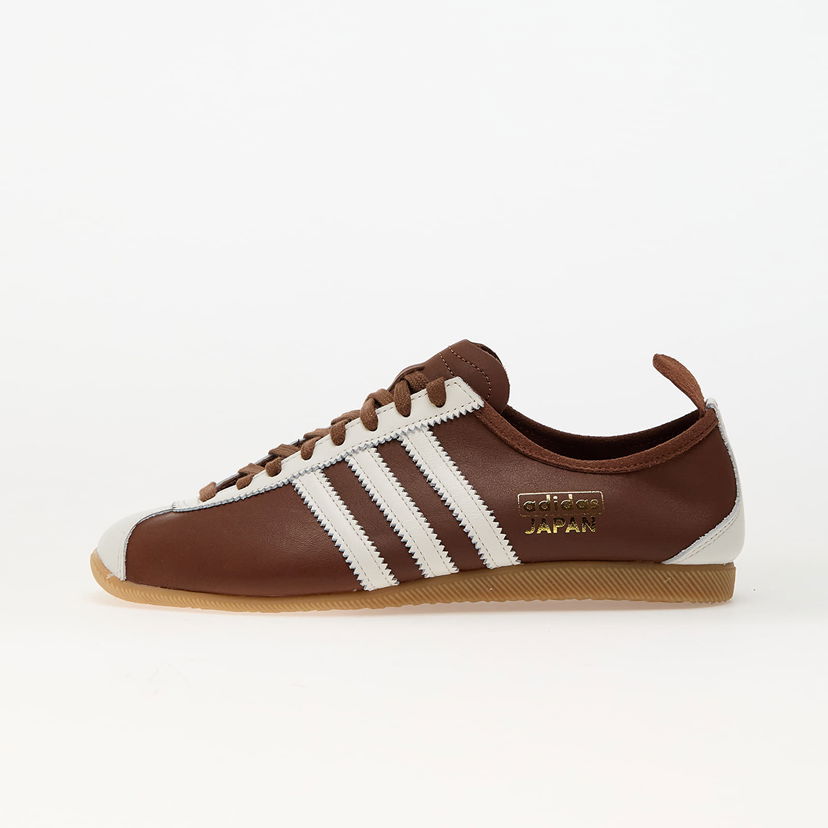 Tenisice i cipele adidas Originals Japan Smeđa | JH5434