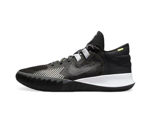 Košarka Nike Kyrie Flytrap V Crna | CZ4100-002