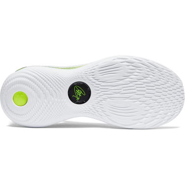 Tenisice i cipele Under Armour Curry 12 Siva | 3027629-100, 5