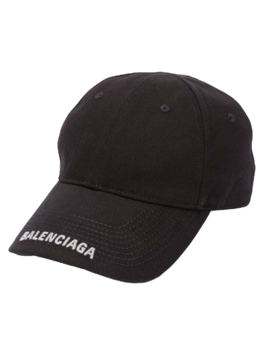 Kapa Balenciaga Logo-Embroidered Cap Crna | 617140410B21062