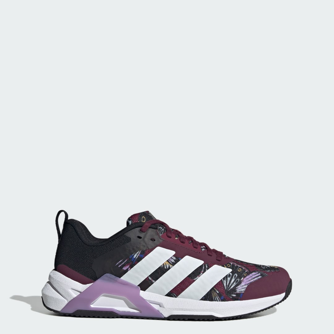 Tenisice i cipele adidas Performance Dropset Control Tamnocrvena | JS3125, 0