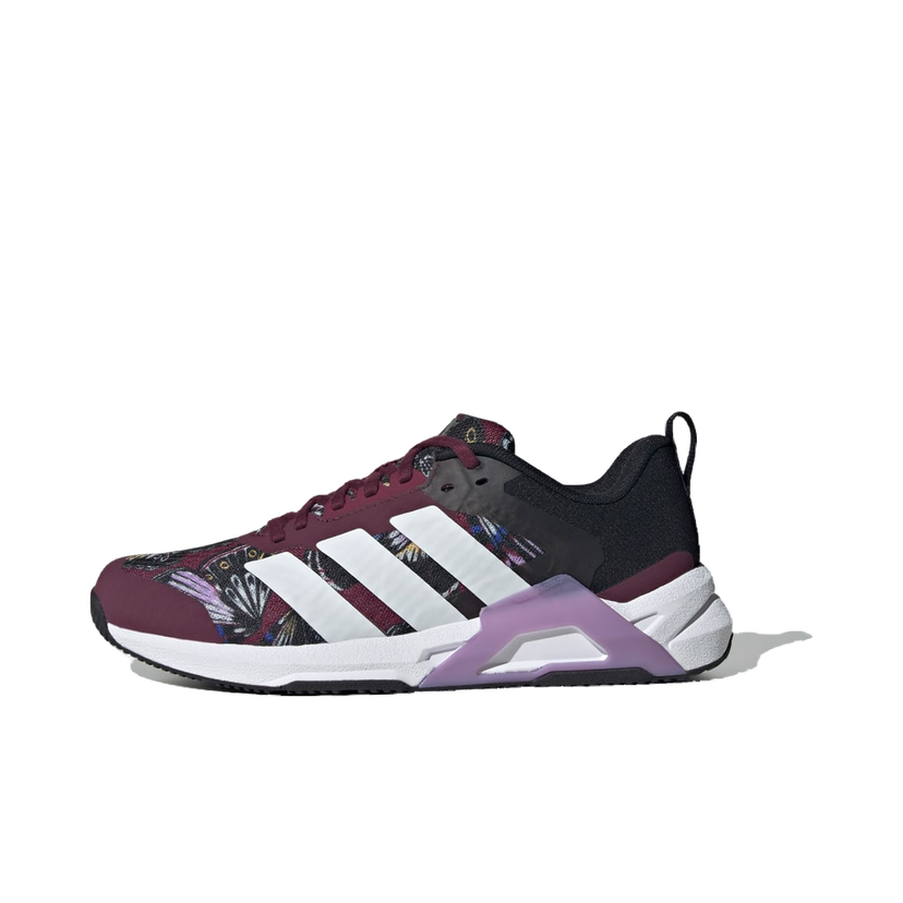 Tenisice i cipele adidas Performance Dropset Control Tamnocrvena | JS3125