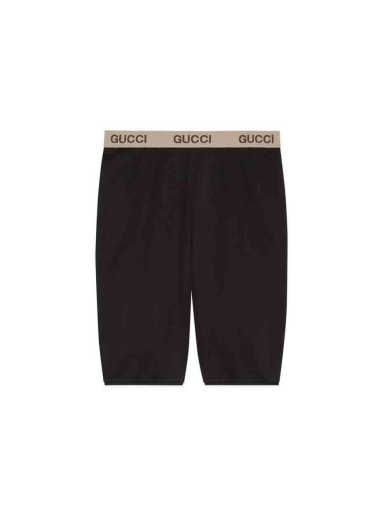 Kratke hlače Gucci The North Face x Bike Shorts Crna | 683483 XJDS6 1082