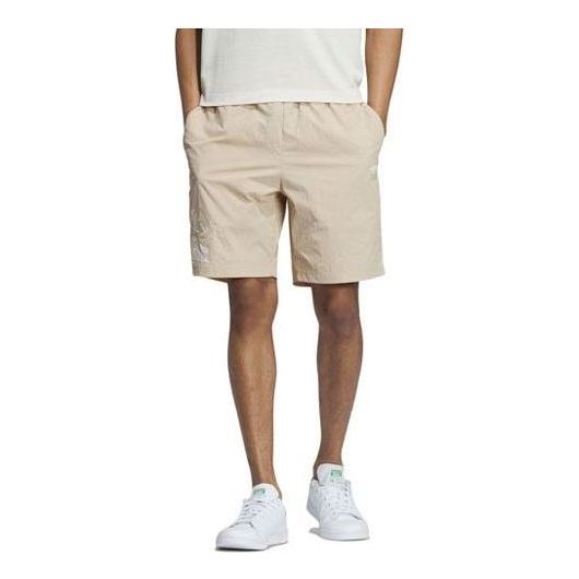 Kratke hlače adidas Originals Originals x Disney Dumbo Shorts Bež | IN1066