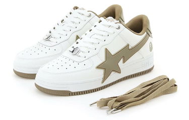 Tenisice i cipele BAPE Bape Sta OS #2 White/Beige Bijela | 1K20-191-314-BEI, 5