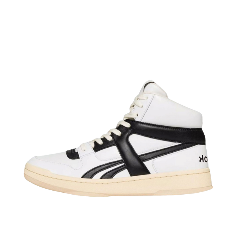 Tenisice i cipele Reebok LTD BB 5600 White Black Bijela | 100224473