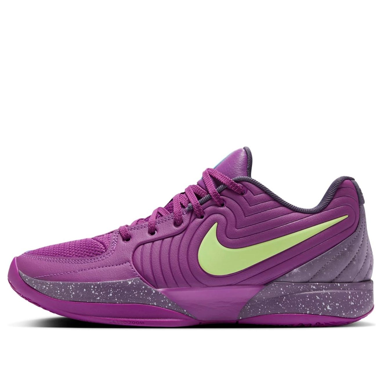 Tenisice i cipele Nike JA 2 EP Stargazer Ljubičasta | FD7327-500, 0