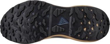 Tenisice i cipele Craft Pure Trail X Višebojno | 1915202-376346, 1