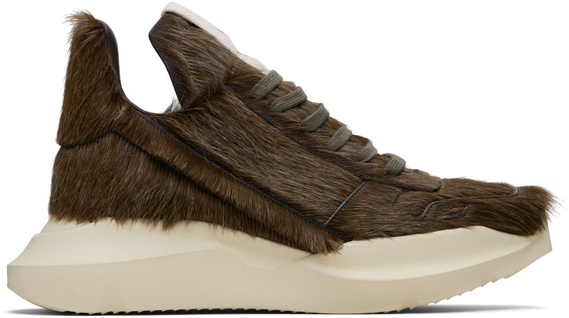 Tenisice i cipele Rick Owens Rick Owens Concordians Geth Runner Smeđa | RR02E1814 LHLC