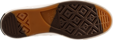 Tenisice i cipele Converse Chuck 70 Plus Bijela | A00915C-281, 4