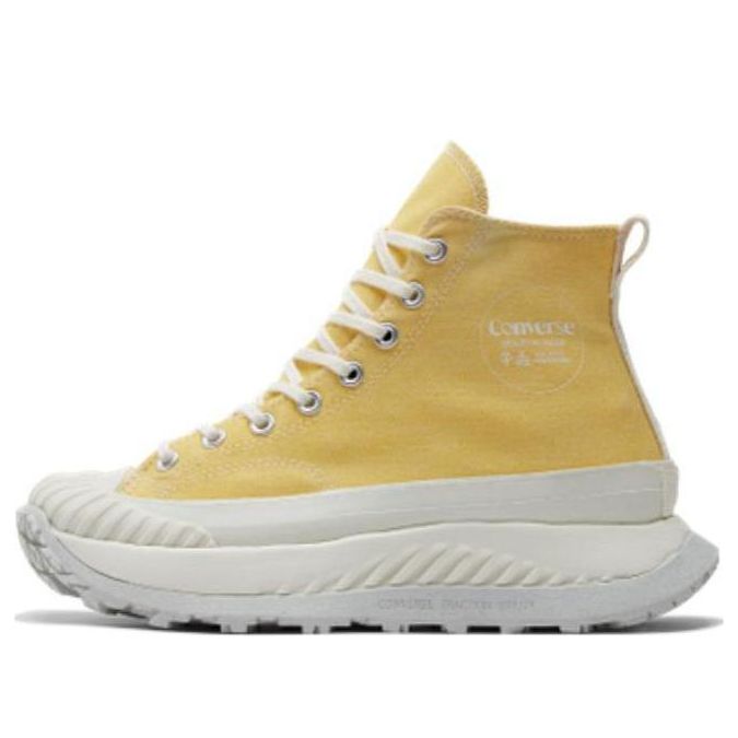 Tenisice i cipele Converse Chuck 70 AT-CX High Žuta | A03425C