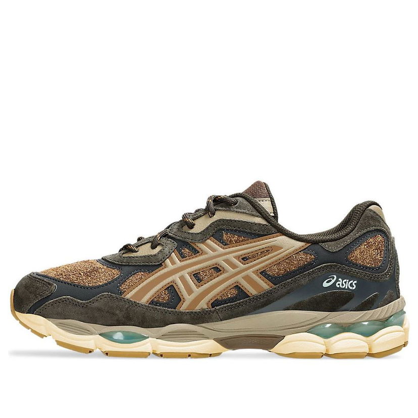 Tenisice i cipele Asics Gel-NYC Smeđa | 1203A477-200