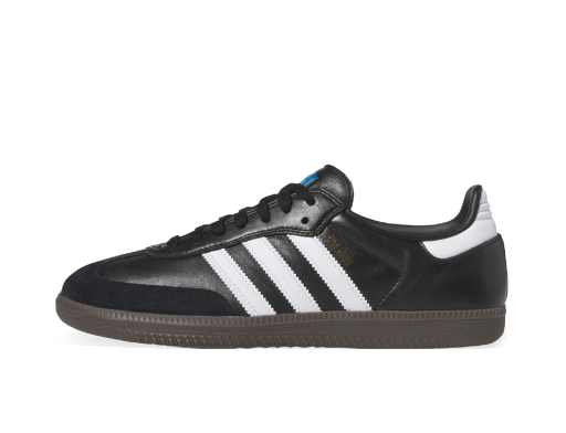 Tenisice i cipele adidas Originals Samba ADV Crna | IE3100
