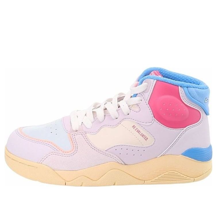 Tenisice i cipele Li-Ning Basketball Shoes "Multi" Višebojno | AGBR082-3