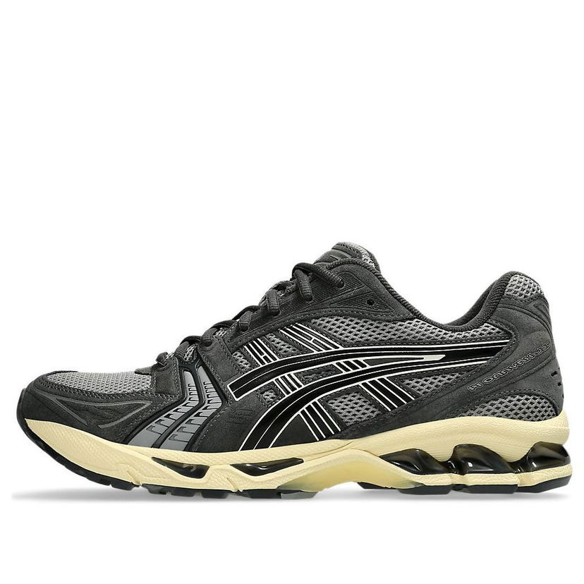 Tenisice i cipele Asics Gel-Kayano 14 Siva | 1203A540-020