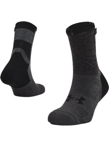 Čarape Under Armour ArmourDry Run Crew Siva | 1361156-001