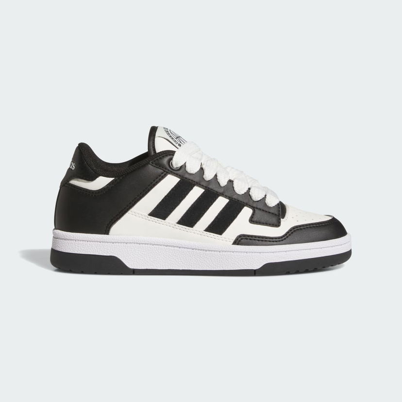 Tenisice i cipele adidas Performance Rapid Court Low Bijela | JR0166