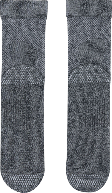 Čarape Nike Fast Lightweight Socks Siva | ib6114-050, 2