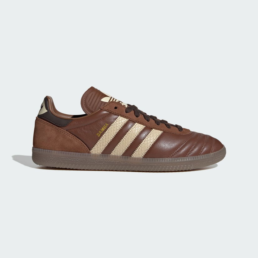 Tenisice i cipele adidas Originals Samba JP Smeđa | JR0962