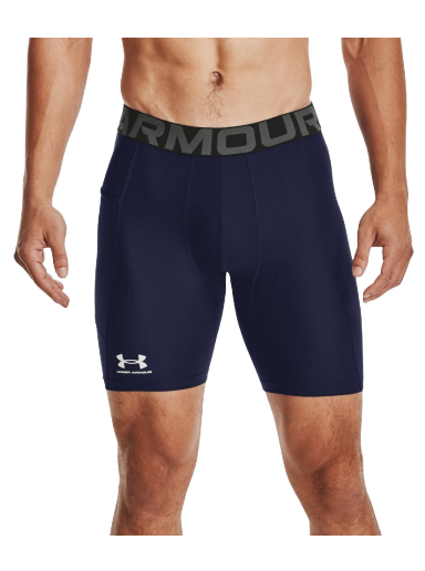 Kratke hlače Under Armour Short HeatGear Tamnoplava | 1361596-410