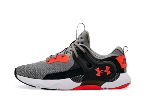 Tenisice i cipele Under Armour HOVR Apex 3-GRY Siva | 3024271-103