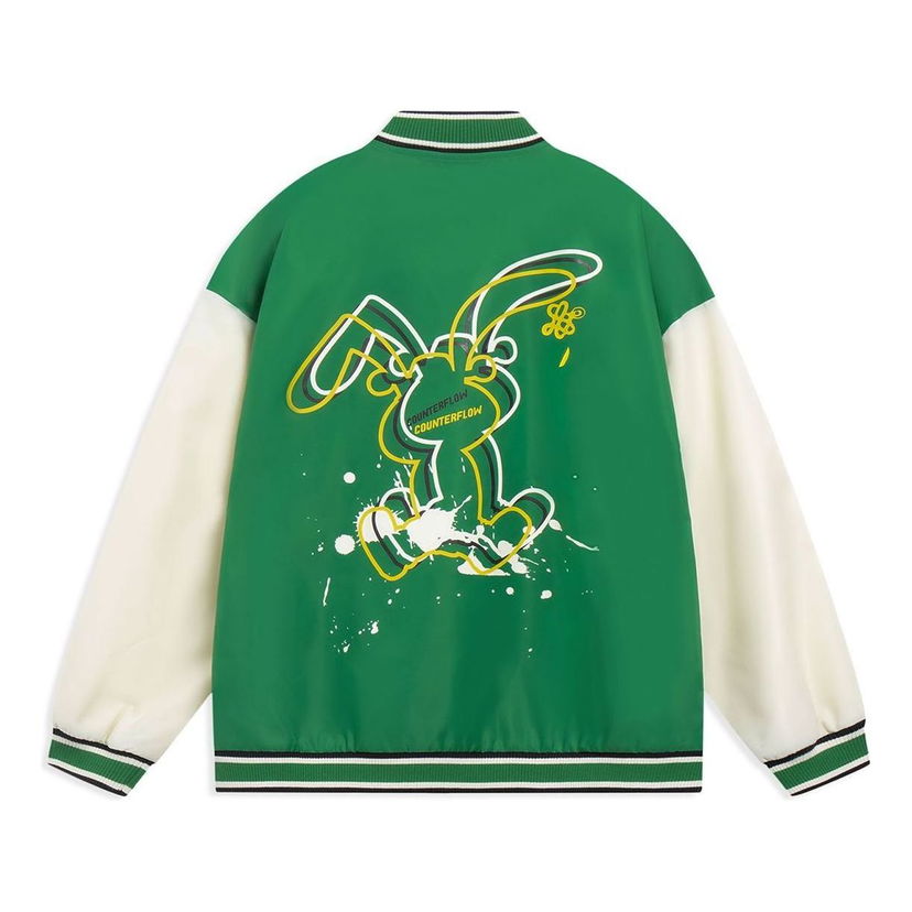 Bomber jakna Li-Ning Rabbit Counterflow Graphic Baseball Jacket Zelena | AJDT491-1