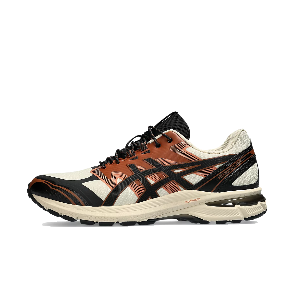 Tenisice i cipele Asics Gel-Terrain "Vanilla" Smeđa | 1203A342-250, 0