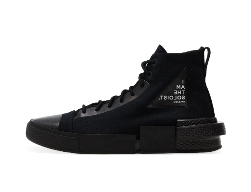 Tenisice i cipele Converse The Soloist x All Star Disrupt CX Hi Crna | 168213C