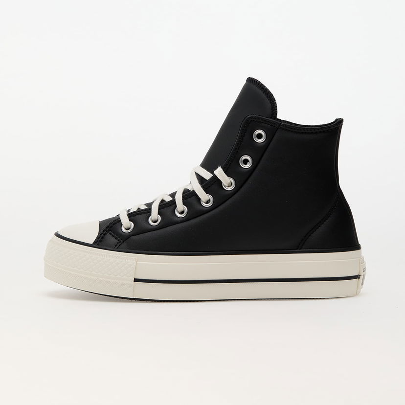 Tenisice i cipele Converse Chuck Taylor All Star Lift Platform Puffed Up Crna | A11160C