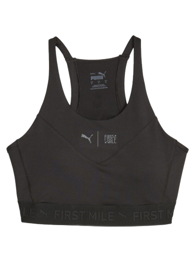 Grudnjak Puma High Impact x First Mile Crna | 523937-01