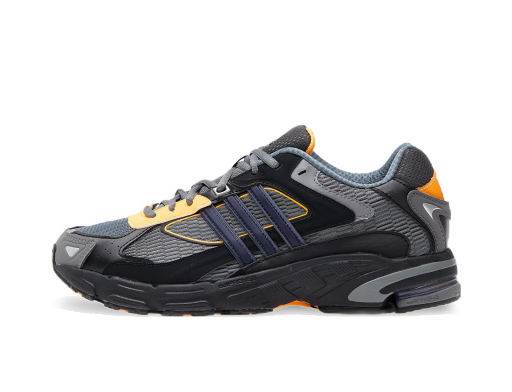 Trčanje adidas Performance Response Cl Siva | FX7725