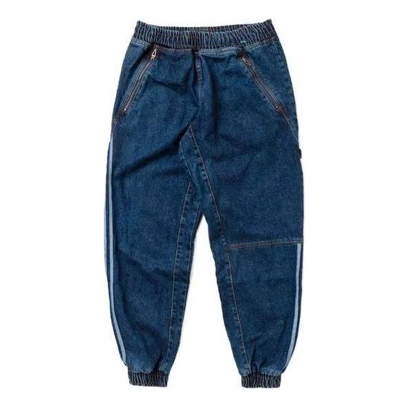 Jeans adidas Originals Ivy Park Denim Pants Plava | H61698