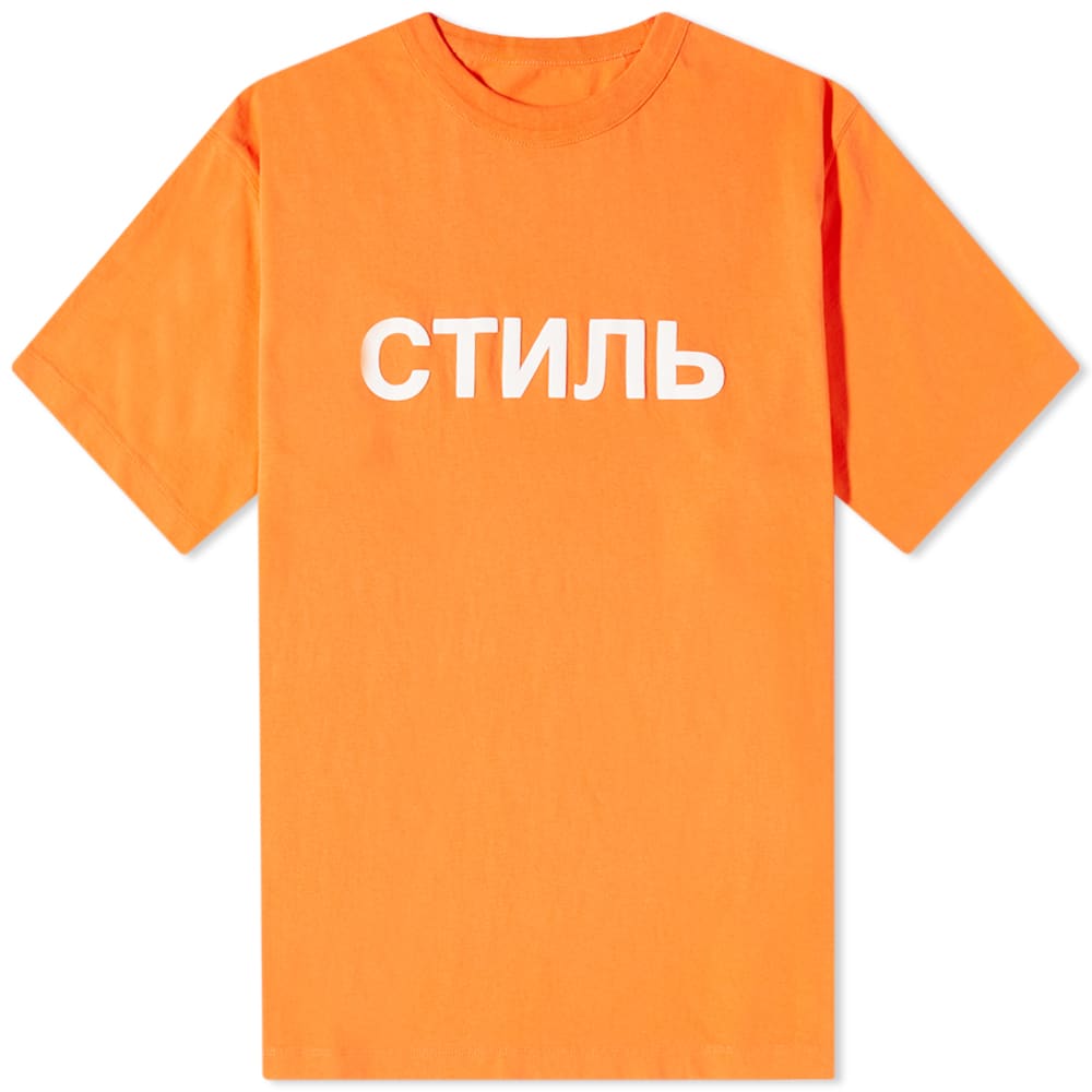 Majica kratkih rukava HERON PRESTON CTNMB Logo Tee Narančasta | HMAA032C99JER0022201, 0