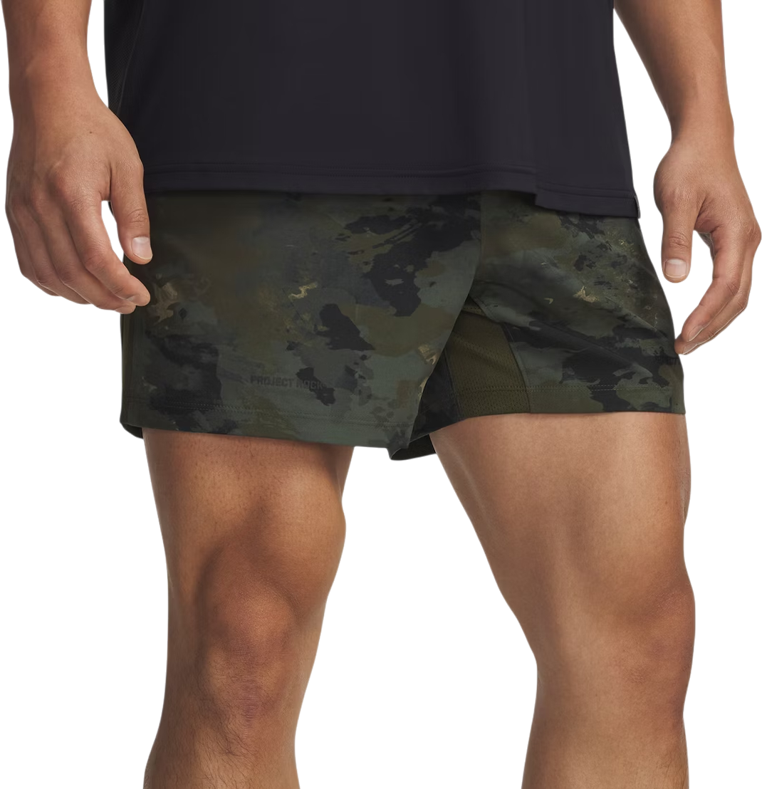 Kratke hlače Under Armour Project Rock Ultimate Camo Shorts Višebojno | 6007178-308, 0
