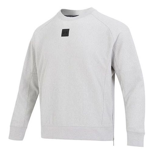 Džemper Under Armour Ottoman Fleece Crew Siva | 1373877-558