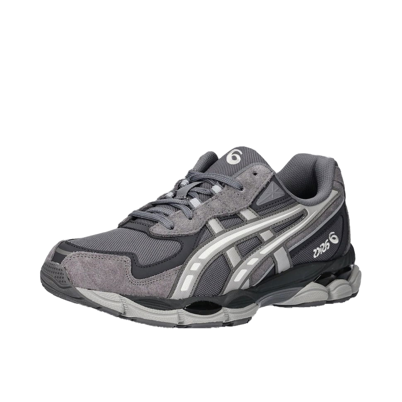 Tenisice i cipele Asics GEL-NYC 2055 Siva | 1203A755.021